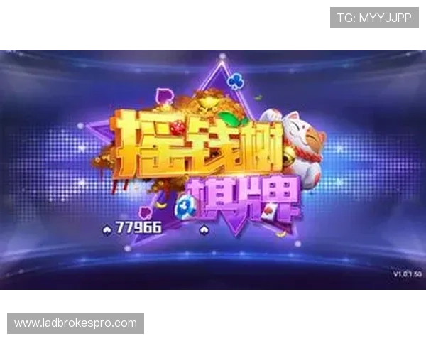最正规的娱乐平台平台，确保每一位玩家都能享受公平公正的游戏环境