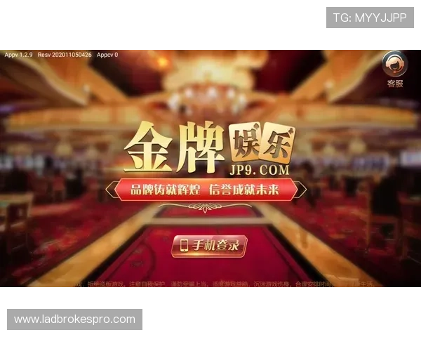 立即下载金沙娱乐app下载，开启高品质的线上娱乐体验，享受丰富奖励